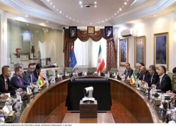 Irán y Bolivia refuerzan la cooperación en sectores estratégicos como el petróleo y el gas